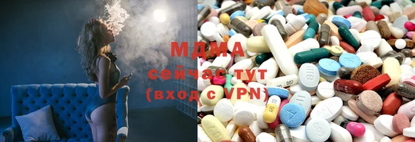 соль курить ск Белоозёрский