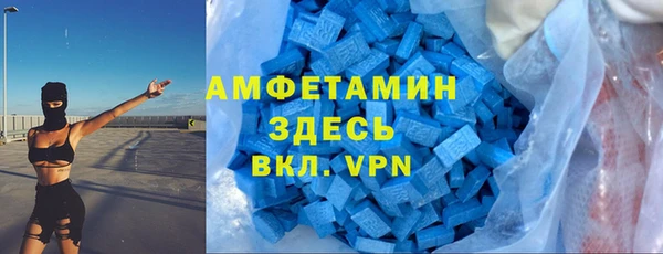 каннабис Беломорск