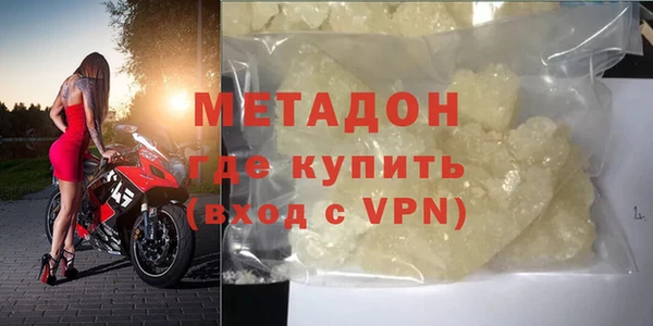 соль курить ск Белоозёрский