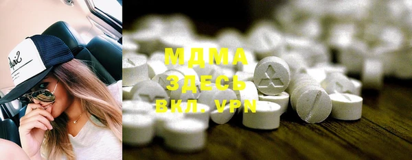 героин Белокуриха