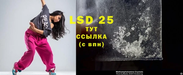 героин Белокуриха