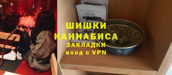героин Белокуриха