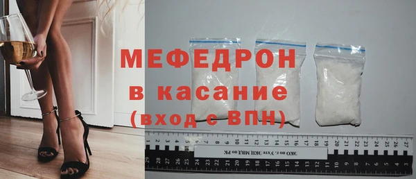 соль курить ск Белоозёрский