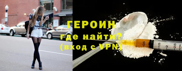 соль курить ск Белоозёрский