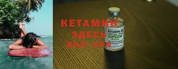 героин Белокуриха