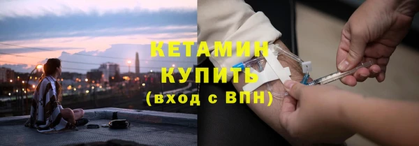 соль курить ск Белоозёрский