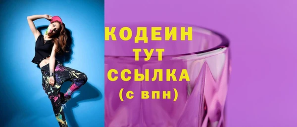 скорость Переславль-Залесский
