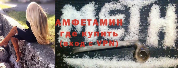 соль курить ск Белоозёрский