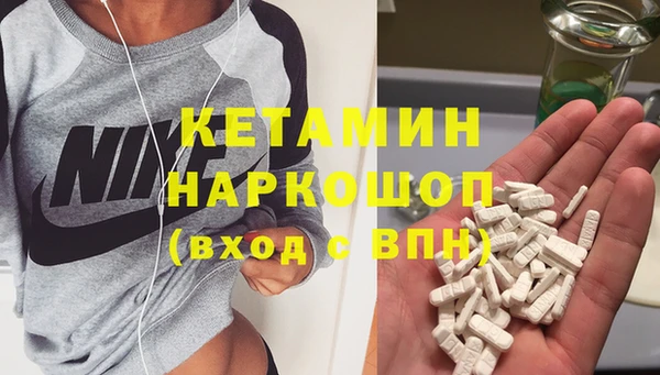 соль курить ск Белоозёрский
