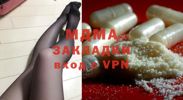 соль курить ск Белоозёрский