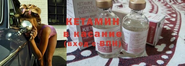 каннабис Беломорск