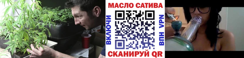 Дистиллят ТГК вейп  Купить где  Воронеж 